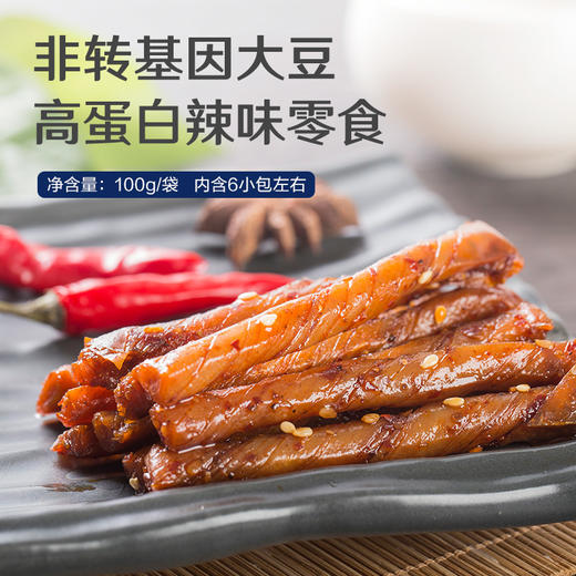 良品铺子|【专属】棒棒卷100g（火辣味） 商品图4