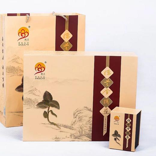 丨有机丨福建品种金线莲清香泡品FG2和台湾品种金线莲清香泡品TG2 3g/袋 商品图3
