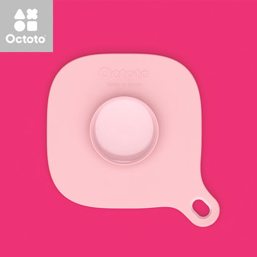 octoto奥克兔兔儿童吸盘KKX 商品图1