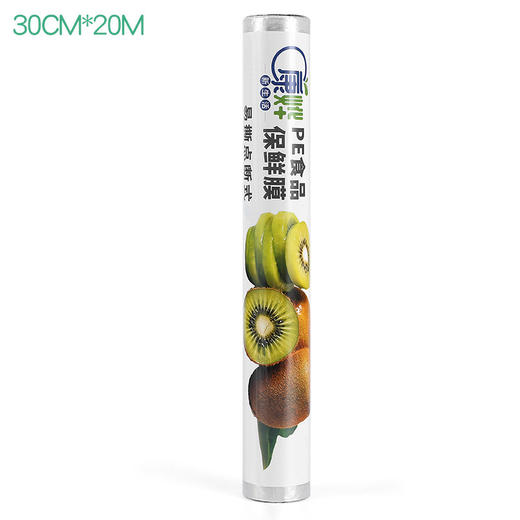 一次性点断式保鲜膜 居家日用 商品图5