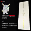 丹璐斯小犀牛天然橡胶土豪垫 商品缩略图3