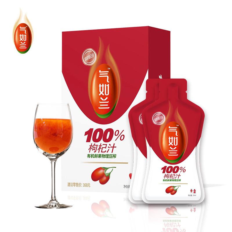 气如兰 有机枸杞汁30ml/袋*10袋/盒