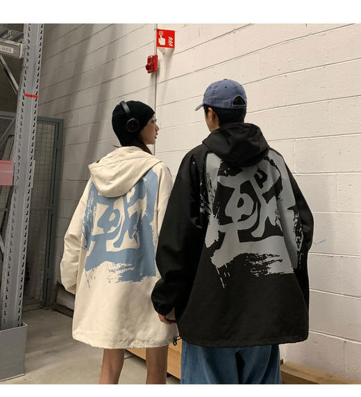 外套男女潮ins秋季新款情侣装大码宽松夹克港风中国外套学生班服 商品图3