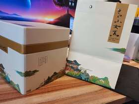 太原发货   普洱散茶江山如画----【香茗蕴秀】