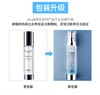 韩国AHC神仙水透明质酸爽肤水-100ML 商品缩略图1