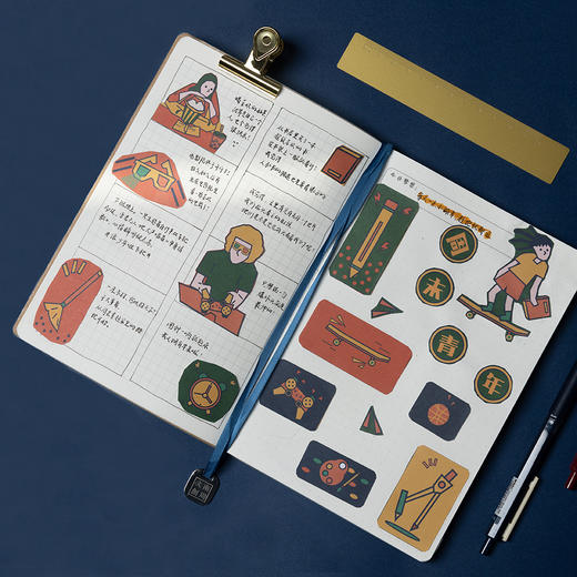 南周文创-咸鱼笔记本 商品图10