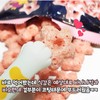韩国草莓味五角星甜甜圈60g 商品缩略图1