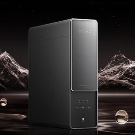 COLMO（509287）CWRC800-B18净水器RO反渗透纯物理过滤800G大通量家用直饮纯水机 2:1废水比