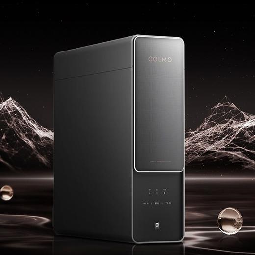 COLMO（509287）CWRC800-B18净水器RO反渗透纯物理过滤800G大通量家用直饮纯水机 2:1废水比 商品图0