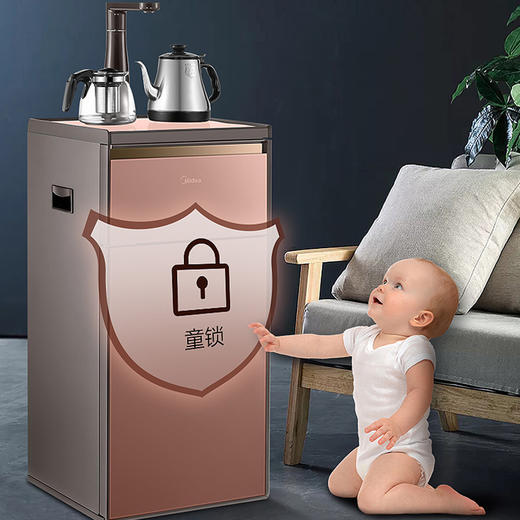 美的（Midea）（509295）立式下置式温热型饮水机YR1609S-X茶吧机高端智能家用自动上水茶饮机下置水桶温热型饮水机柜式茶艺机 商品图1