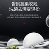 美的（Midea）（509289）净水器家用直饮400加仑智能无桶大通量E400B净水器家用自营厨下式直饮机MRC2088G-400G 商品缩略图1