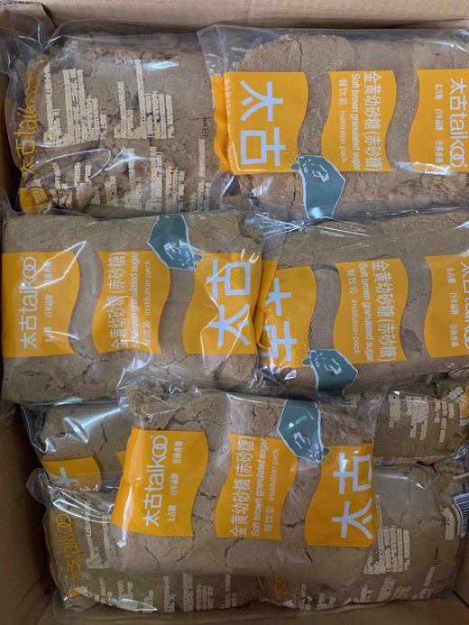 烘焙原料太古金黄幼砂糖（赤砂糖）1kg 商品图1