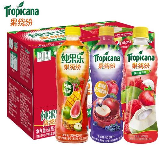 纯果乐 果缤纷 饮料