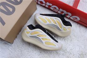 椰子700V3系列】阿迪达斯/Adidas 阿迪椰子700V3 米黄黑