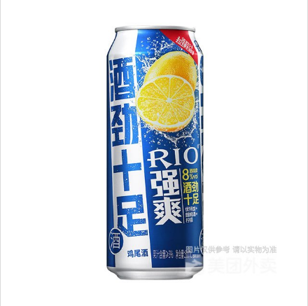 500ml强爽8度柠檬味伏特加鸡尾酒（预调酒）
