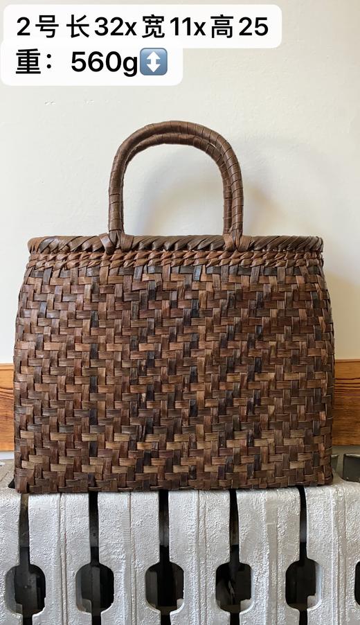 可以传家的野葡萄藤包