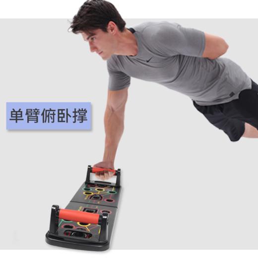 量橙多功能俯卧撑健身板 | 在家就能健身，练出好身材 商品图3
