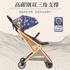 荟智婴儿推车轻便便携可坐可躺折叠高景观四轮推车HC588 商品缩略图0