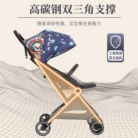 荟智婴儿推车轻便便携可坐可躺折叠高景观四轮推车HC588