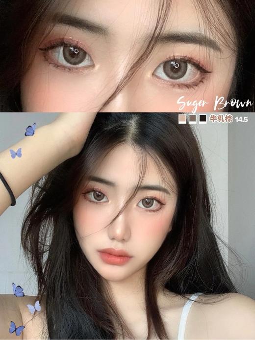 醋醋汁儿同款Babycon 美瞳 牛乳棕/香芋紫 商品图7