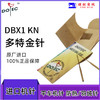 DBX1  进口多特羽绒服专用7号金针 机针  镀钛圆头金针平车高速防热 商品缩略图2