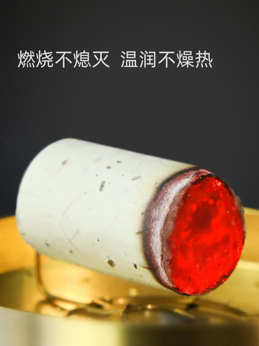 雷火灸艾柱直径2cm高度3.3cm一盒54粒 商品图2