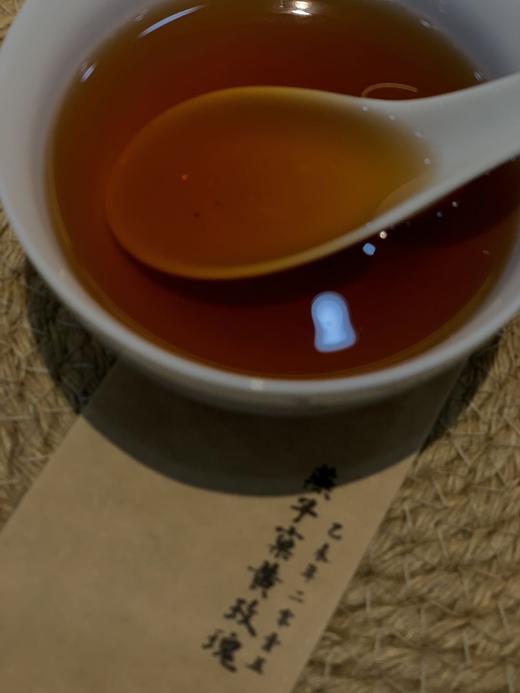 宽茶窄酒｜燕子窠黄玫瑰 乌龙茶 2015年 商品图6