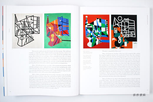 Stuart Davis – In Full Swing 斯图尔特·戴维斯 商品图4