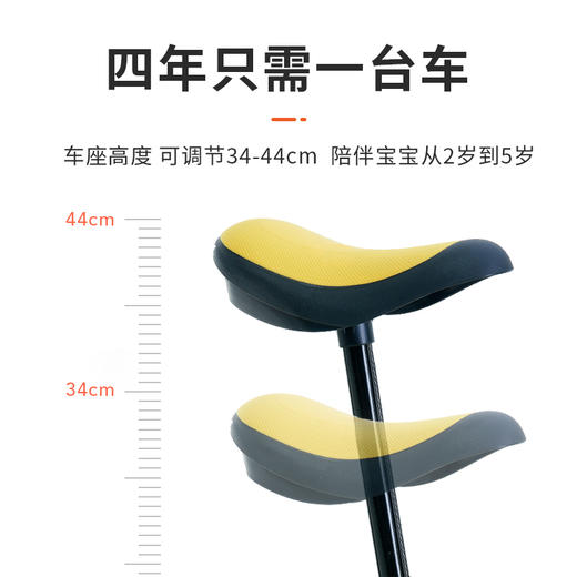 荟智宝宝平衡车1周岁3溜溜学步车儿童无脚踏滑行小车子婴儿自行车HP1201 商品图3