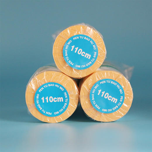 清洗遮蔽防水保护膜（0.2kg-0.22kg） 商品图4