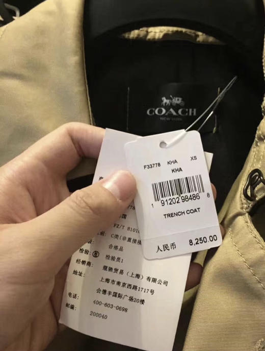 终于有补货！Coach 新款男士风衣 商品图8