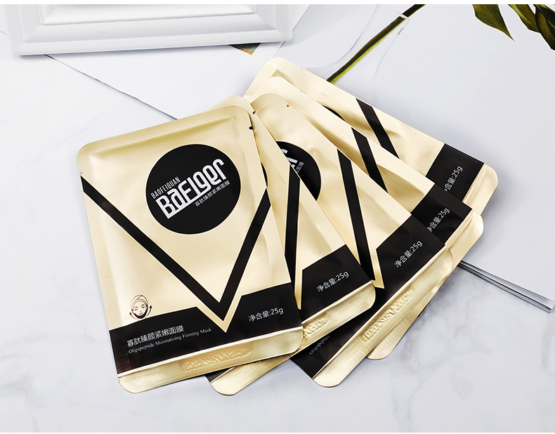 bafiger寡肽淡化痘印v脸面膜5片盒玻色因修复面膜10片盒