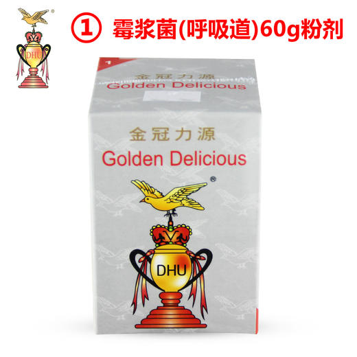 呼吸道综合征粉剂60g微浆菌金冠力源1号呼吸金冠力源