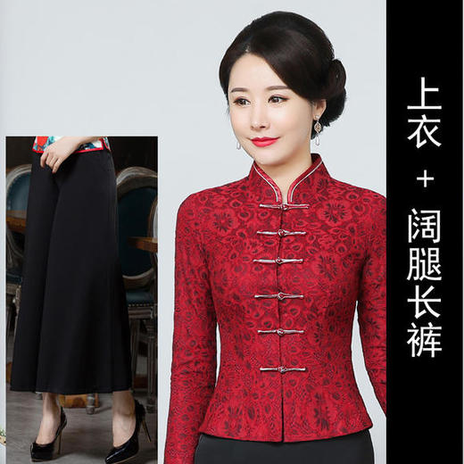 LYE-2130复古高端气质立领蕾丝改良唐装两件套 商品图4