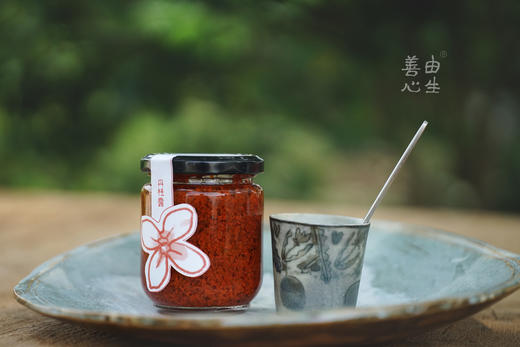 善由心生/丹桂露 商品图1