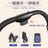 荟智婴儿推车轻便便携可坐可躺折叠高景观四轮推车HC588 商品缩略图1