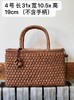 可以传家的 野葡萄藤包 商品缩略图4