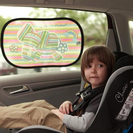 英国安途美apramo汽车防晒遮阳遮挡板（一对两只装）【apramo】 商品图2