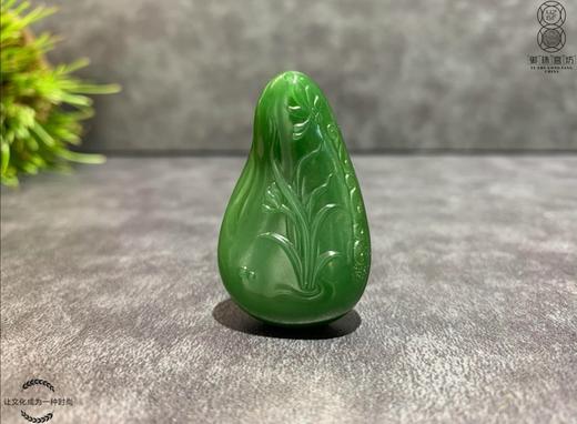 【御珠宫坊】碧玉兰花挂件 商品图0