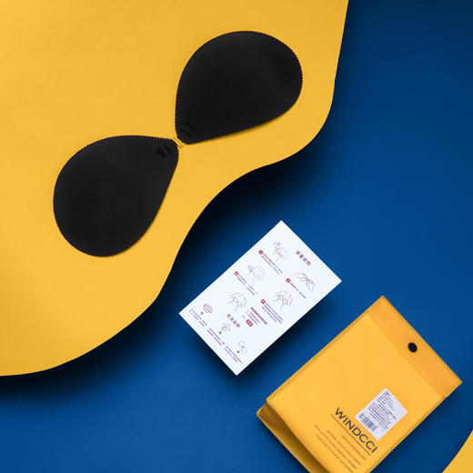 【门店同款】Nubra隐形文胸 商品图1