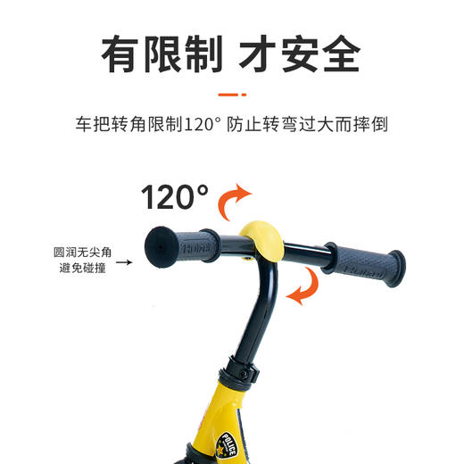 荟智宝宝平衡车1周岁3溜溜学步车儿童无脚踏滑行小车子婴儿自行车HP1201 商品图1