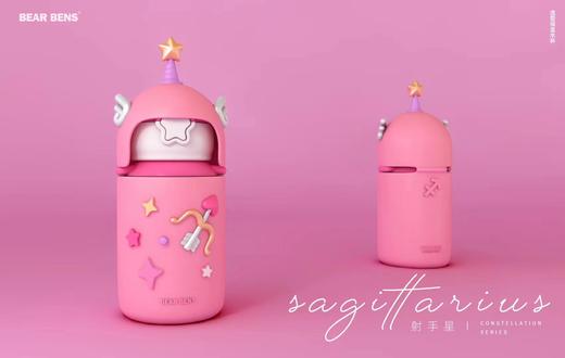 熊本士2021潮品星座双用两用保温杯316不锈钢300ML 商品图3
