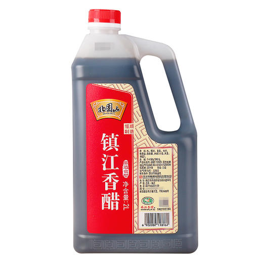 恒顺北固山镇江香醋2L 商品图3