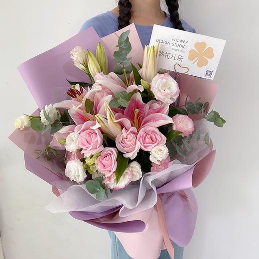 生日鲜花百合花鲜花【致善】玫瑰花束送长辈领导老师女生朋友花店鲜花送货上门 商品图0