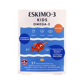 [保税区]丹麦儿童爱斯基摩鱼油咀嚼软糖27粒*6. Eskimo-3 Kids Gel tabs 27stk