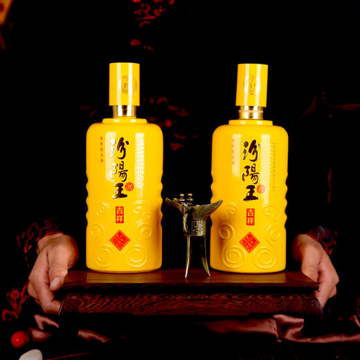 汾阳王42/53度吉祥1000ml*6瓶清香型口粮白酒整箱 商品图3