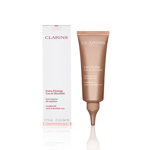 娇韵诗（CLARINS）焕颜弹力颈霜 商品图1