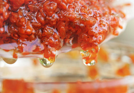 善由心生/丹桂露 商品图4