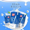 【特价】燕塘 甜奶 （200mlx16盒） 商品缩略图1