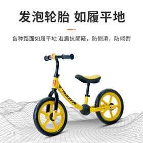 荟智宝宝平衡车1周岁3溜溜学步车儿童无脚踏滑行小车子婴儿自行车HP1201